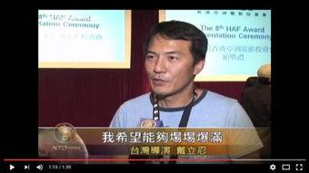 阜阳丁娟爆料事件始末视频,真相与争议的交织 第1张 阜阳丁娟爆料事件始末视频,真相与争议的交织 第1张