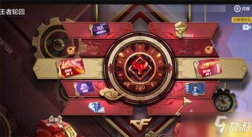 王者轮回7月爆料视频在线观看,揭秘新英雄与神秘活动  第1张