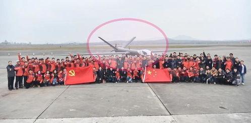 成飞无人机爆料最新消息,尖端技术突破与未来展望揭秘  第1张