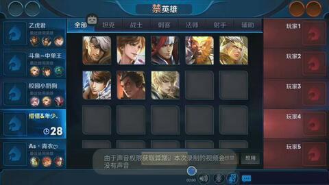 小奶茶王者爆料视频,揭秘游戏幕后精彩瞬间 第1张 小奶茶王者爆料视频,揭秘游戏幕后精彩瞬间 第1张