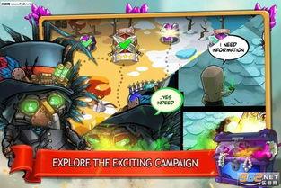 格斗士4在线观看,巅峰对决，在线热血激战！  第2张