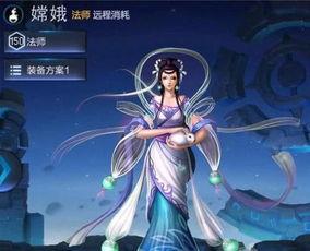 嫦娥爆料最新视频大全,太空探索之旅精彩瞬间大盘点  第1张