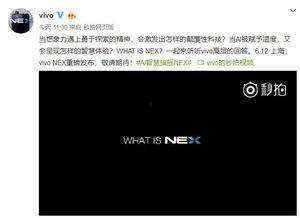 解读最新爆料视频,独家内幕大公开 第1张 解读最新爆料视频,独家内幕大公开 第1张