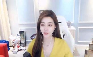 舞帝主播小希妍爆料视频,独家爆料视频内容大起底  第2张