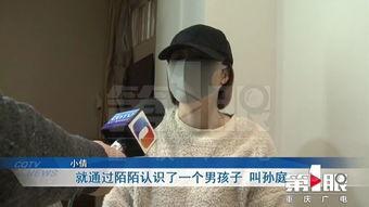 深圳小倩最新爆料,揭秘娱乐圈最新动态 第1张 深圳小倩最新爆料,揭秘娱乐圈最新动态 第1张